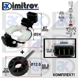 Датчик и привод запалителен импулс Seat Volkswagen
